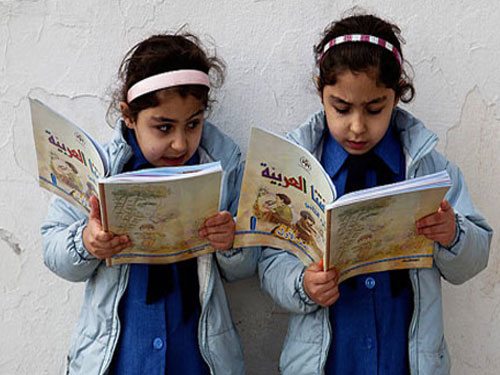 el-libro,-eje-de-la-educacion-en-lengua-materna-eu